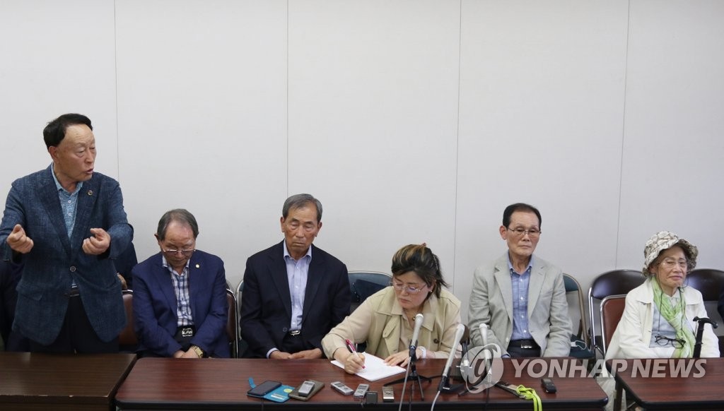 한국원폭피해자협회 "통한의 세월…핵 없는 세상 희망"