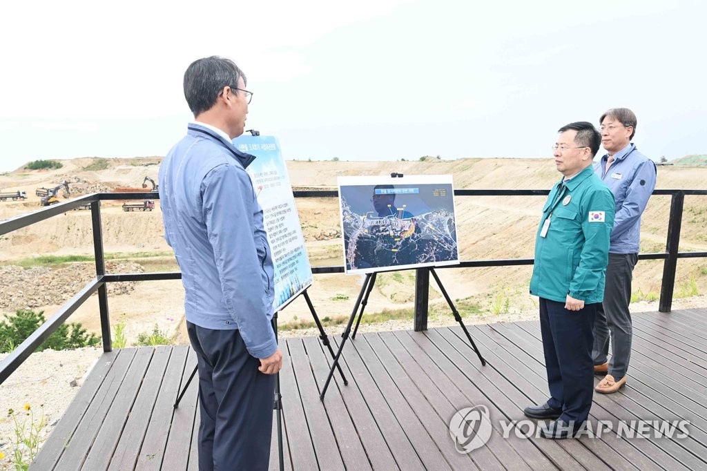 원전으로 '청정수소 활용' 모색…기후산업국제박람회 특별포럼