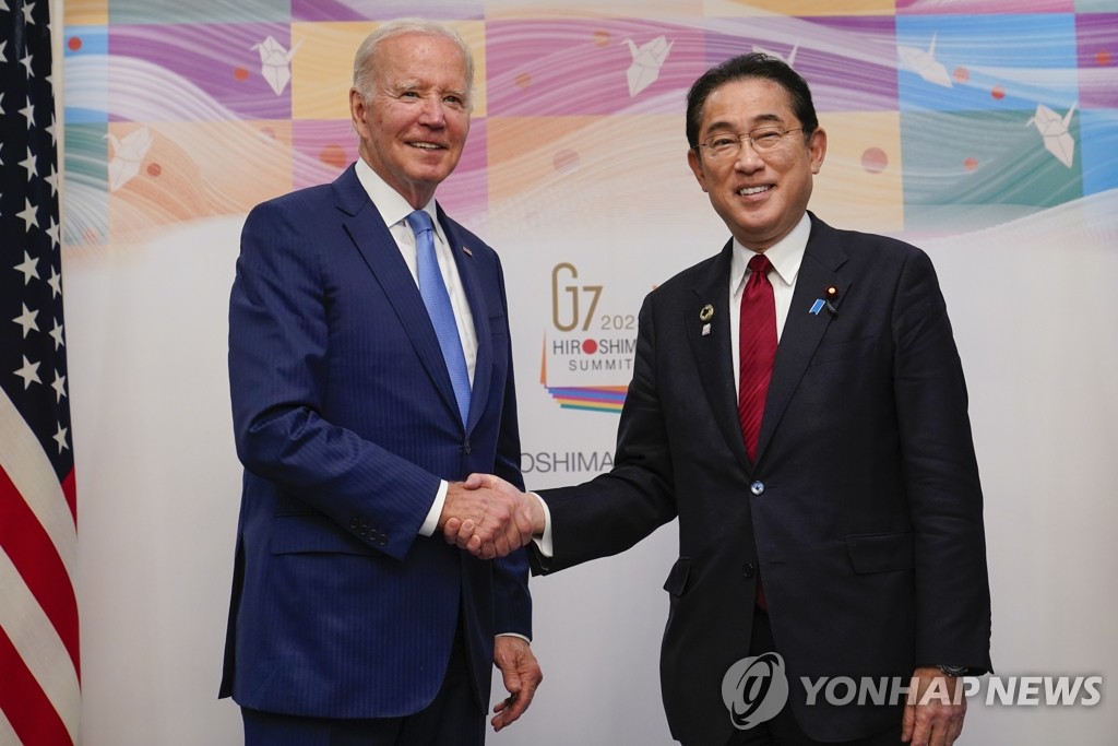 G7 계기 미일 정상회담…"中 염두 첨단기술 협력 강화"(종합)