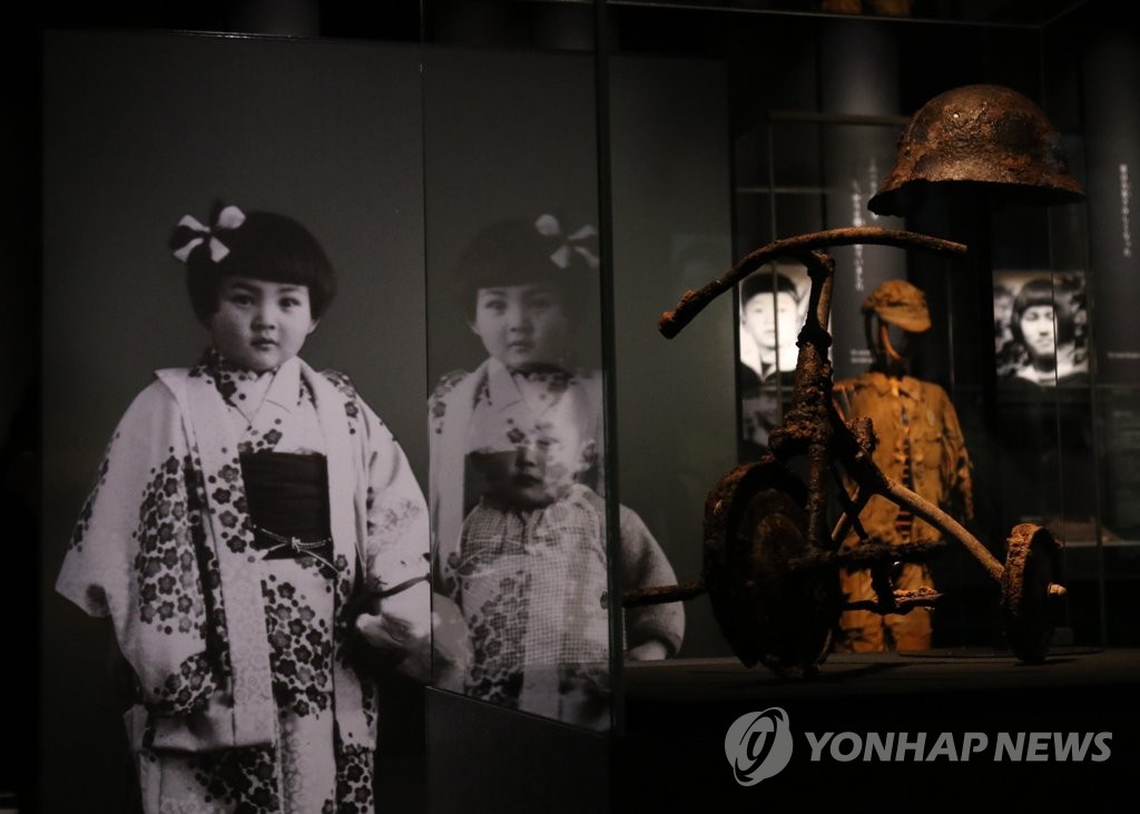 원자폭탄 피해 '비극과 참상' 한눈에…히로시마 평화기념자료관