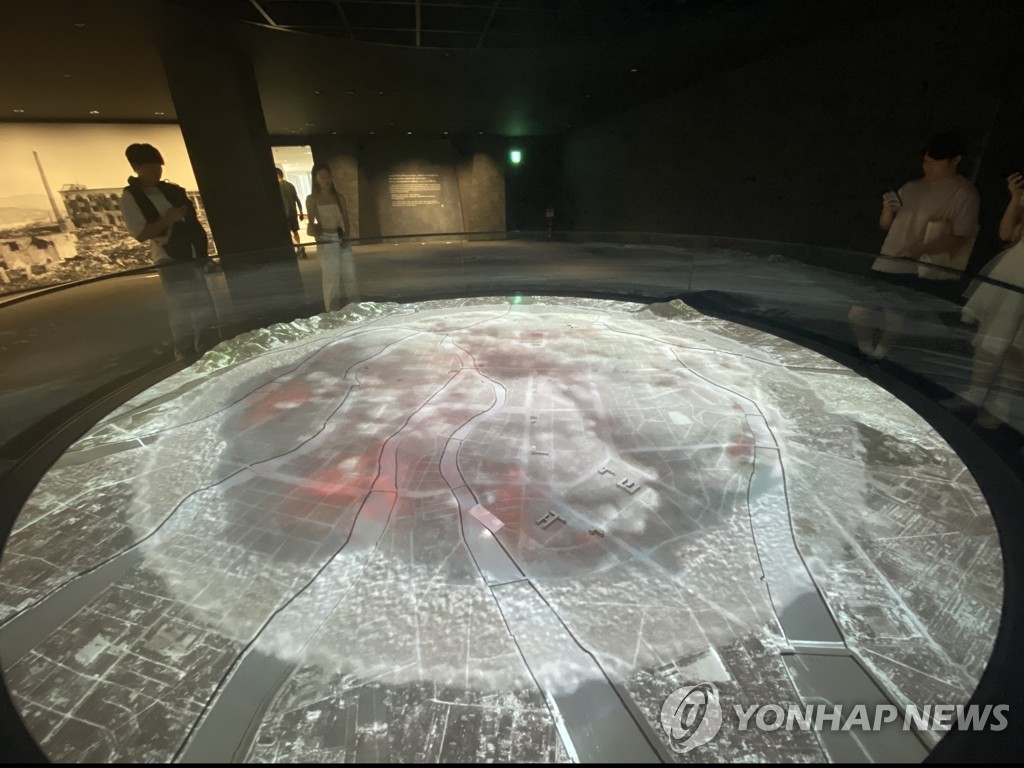 원자폭탄 피해 '비극과 참상' 한눈에…히로시마 평화기념자료관