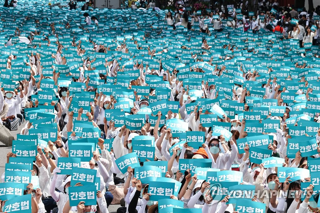 "간호법 거부권 규탄"…간호사들 광화문서 대규모 집회(종합2보)