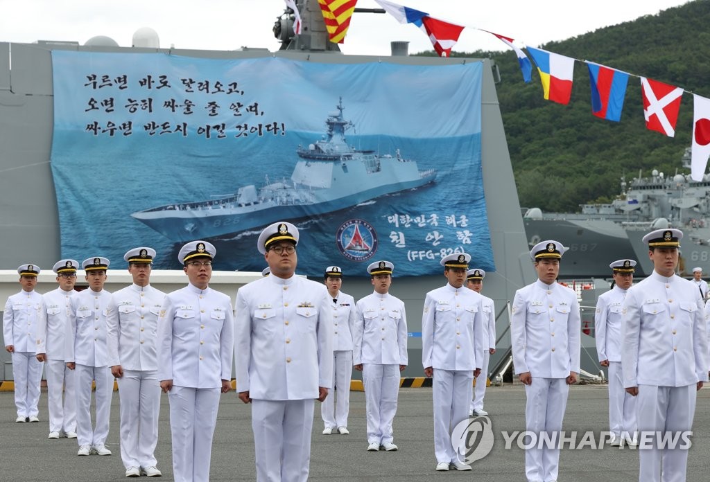 [르포] 새롭게 다시 돌아온 천안함 취역식…"싸우면 반드시 이긴다"