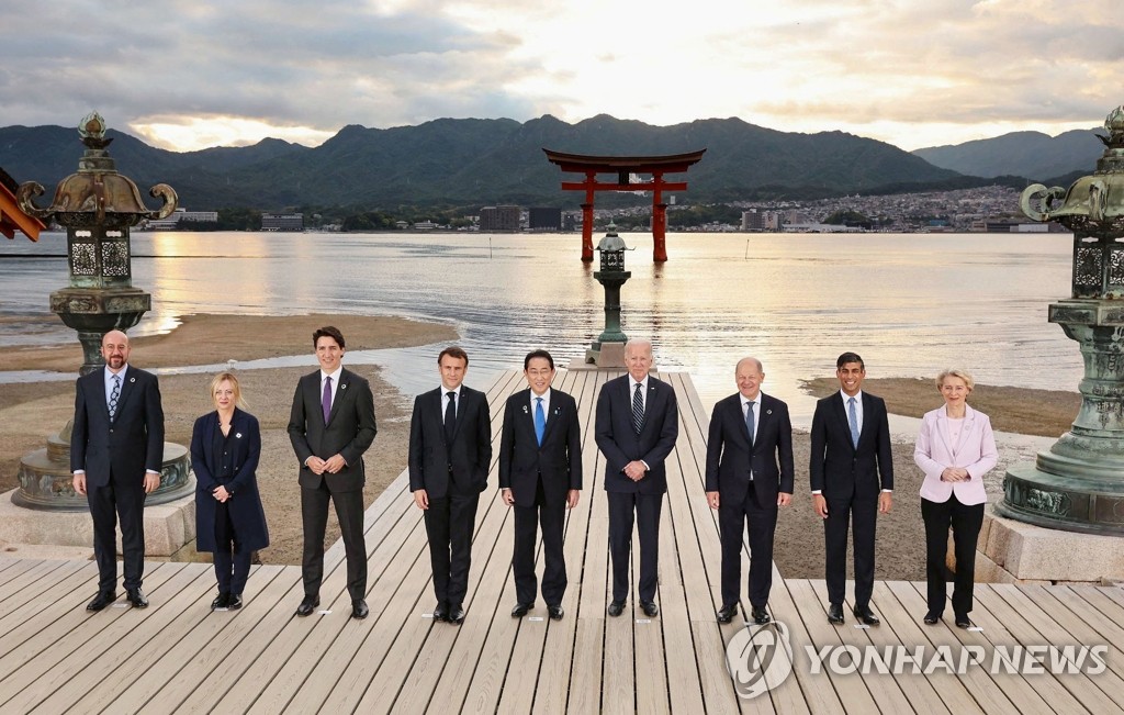 G7 정상회의 타깃 된 러·중 반격…"G7이 국제평화 저해"