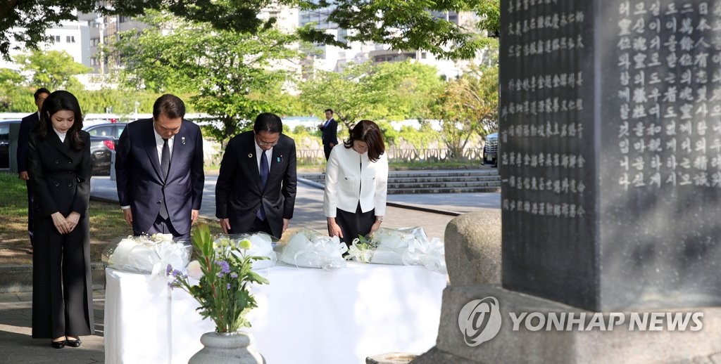 野, 후쿠시마 시찰단 맹폭…"국민 명령은 '확인' 아닌 '검증'"