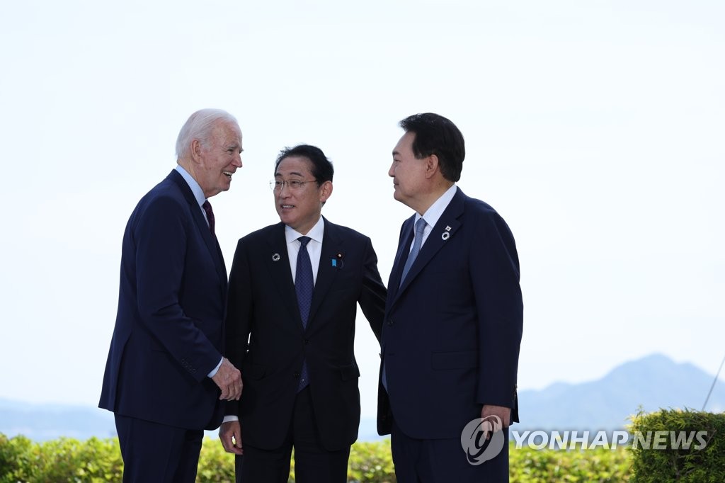 與 "尹정부 '실리외교' 노력, G7 계기로 결실 맺기 시작"