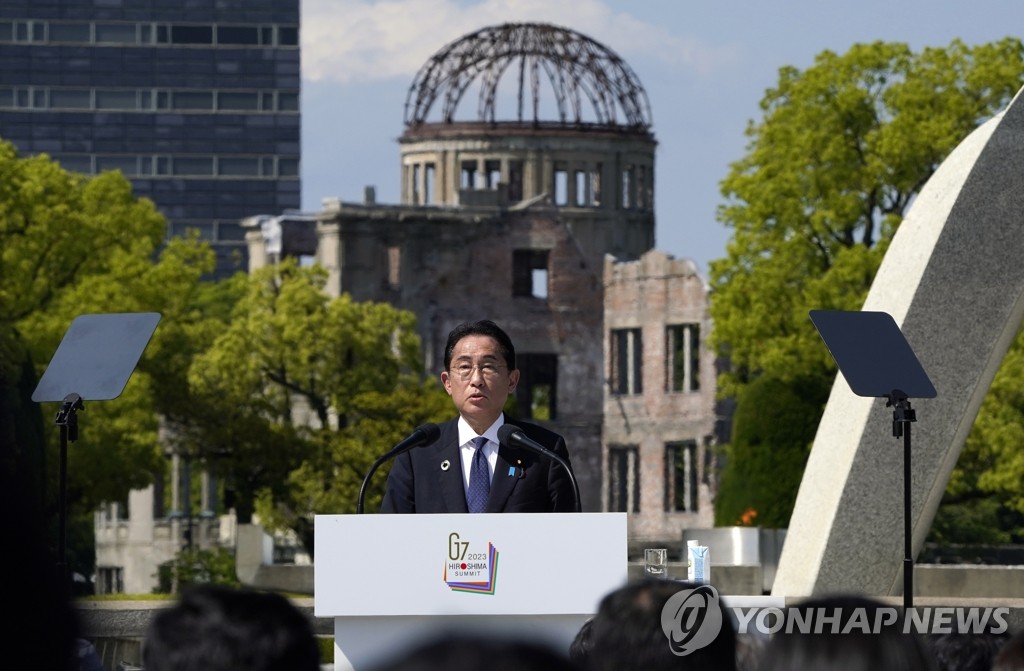 일본, 중국·러시아 대항 나토와 협력 강화 문서 채택한다