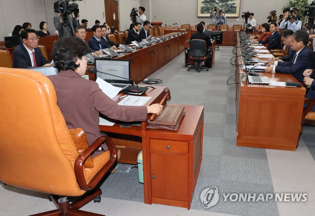 국회의원 코인 신고 '김남국 방지법' 급물살…25일 본회의 처리(종합)