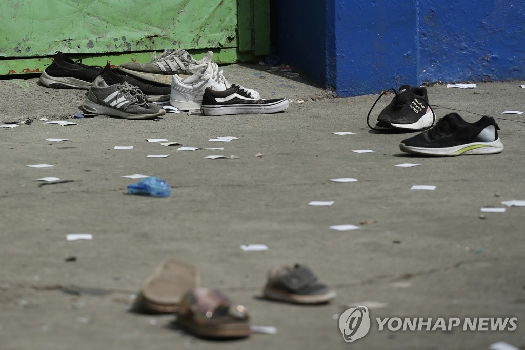 엘살바도르 축구팀 '관람표 초과 판매 탐욕'이 12명 압사 불러