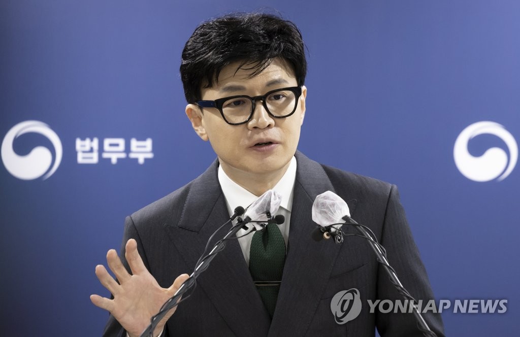 한동훈, '독직폭행 무죄' 정진웅 징계위 빠진다…자진 회피