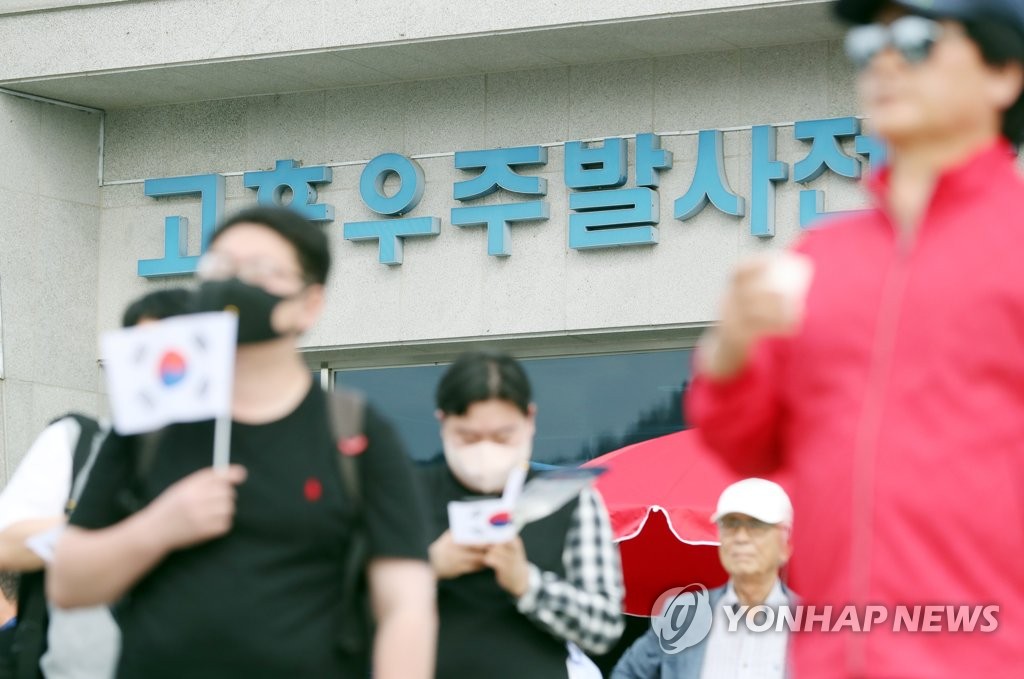 [누리호] 이종호 과기 "내일도 발사 가능한 기회 있지 않을까 생각"