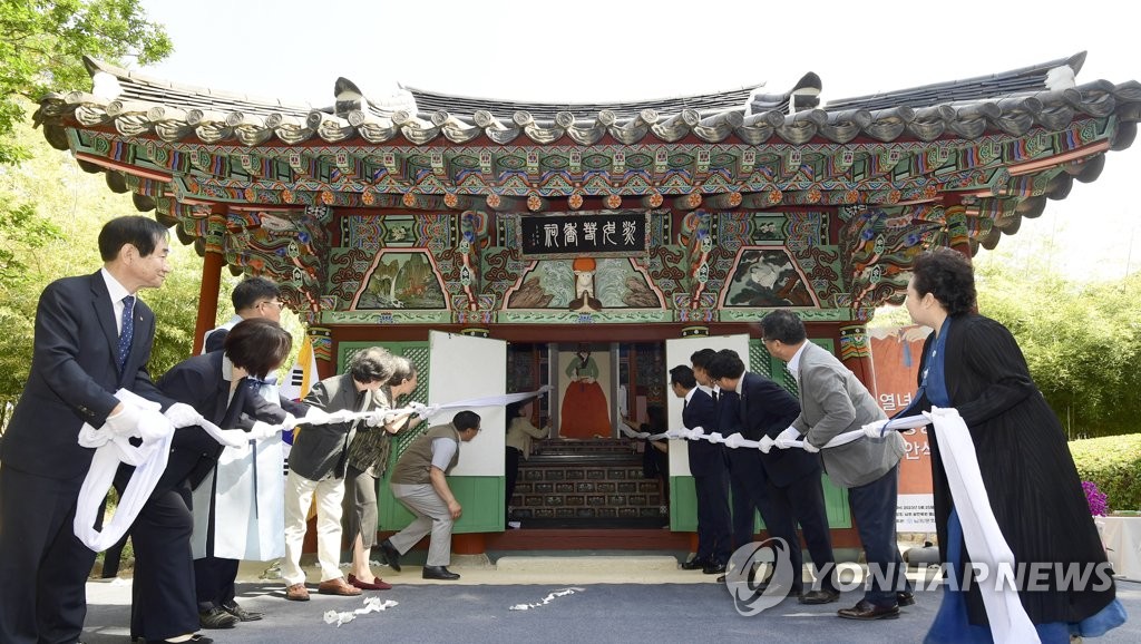 세계적 사랑축제 '남원 춘향제' 개막…40여개 공연·체험 행사