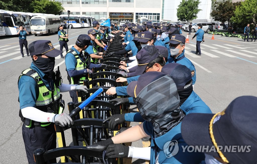 경찰청장 "불법집회시 캡사이신 분사, 현행범 체포"