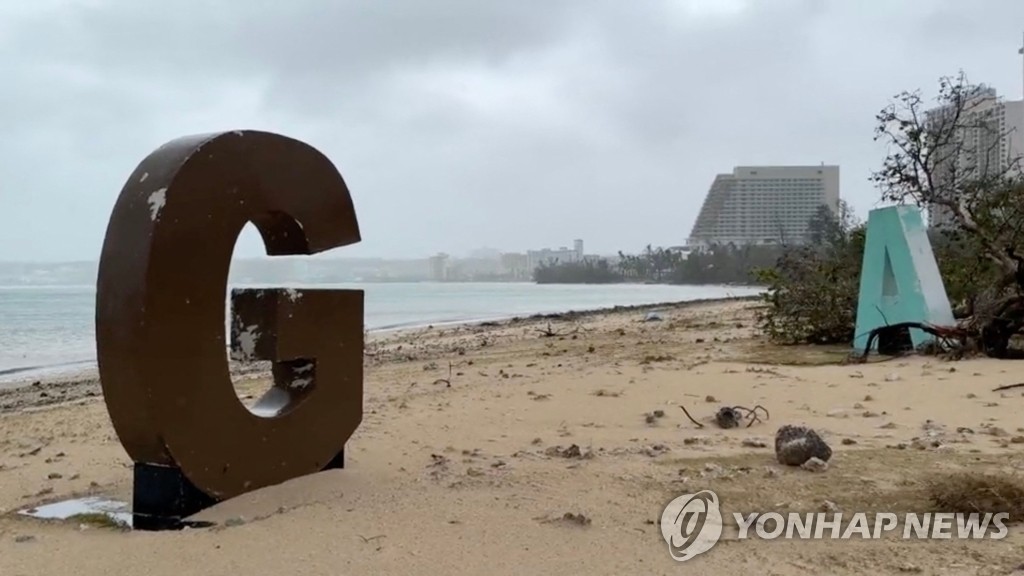 '슈퍼태풍' 지나간 괌, 내일 국적항공사 노선 속속 운항 재개