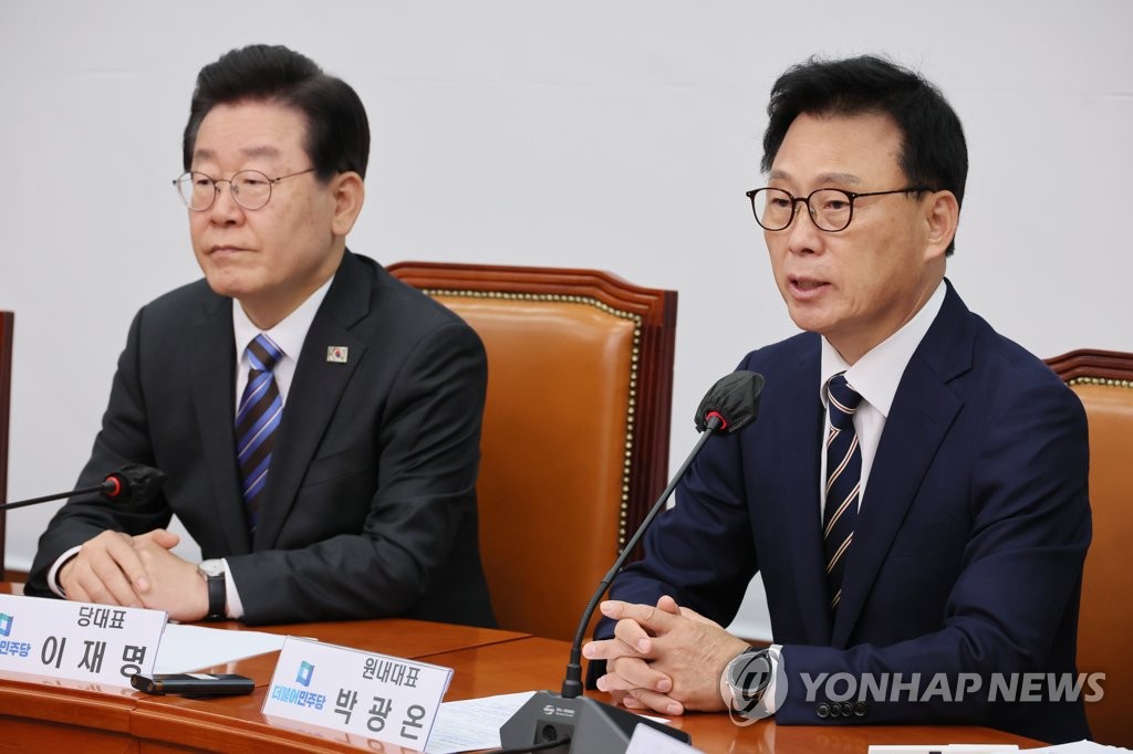 박광온 "모든 상임위 가동 '시찰단 보고서' 검증…국민에 공개"