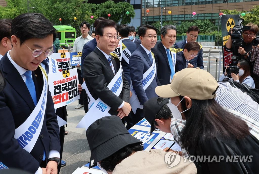 野 "與, 오염수 가짜뉴스로 국민 불안 조롱…후안무치 태도"