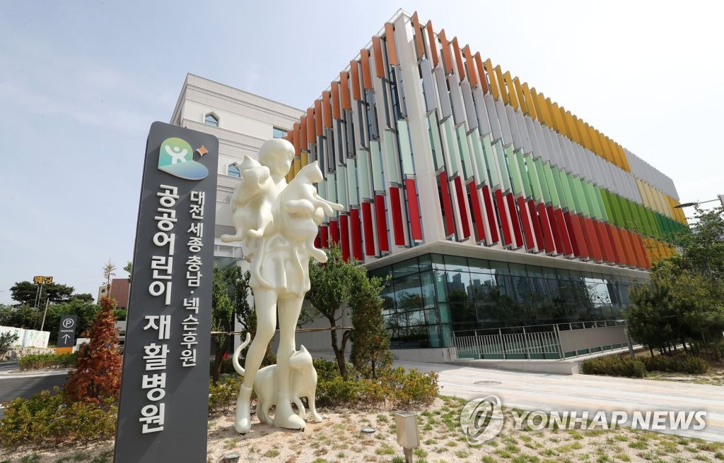 대전 공공어린이재활병원 첫 진료 시작…의사 충원 등 숙제도
