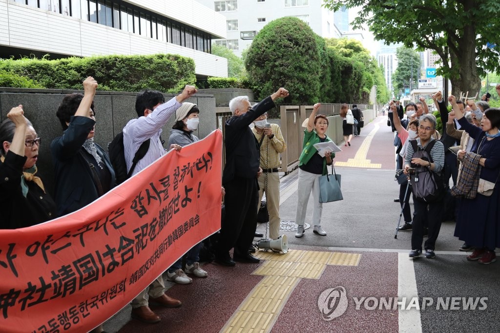 '한국인 야스쿠니 무단합사 철회' 日항소심서도 유족들 패소(종합)