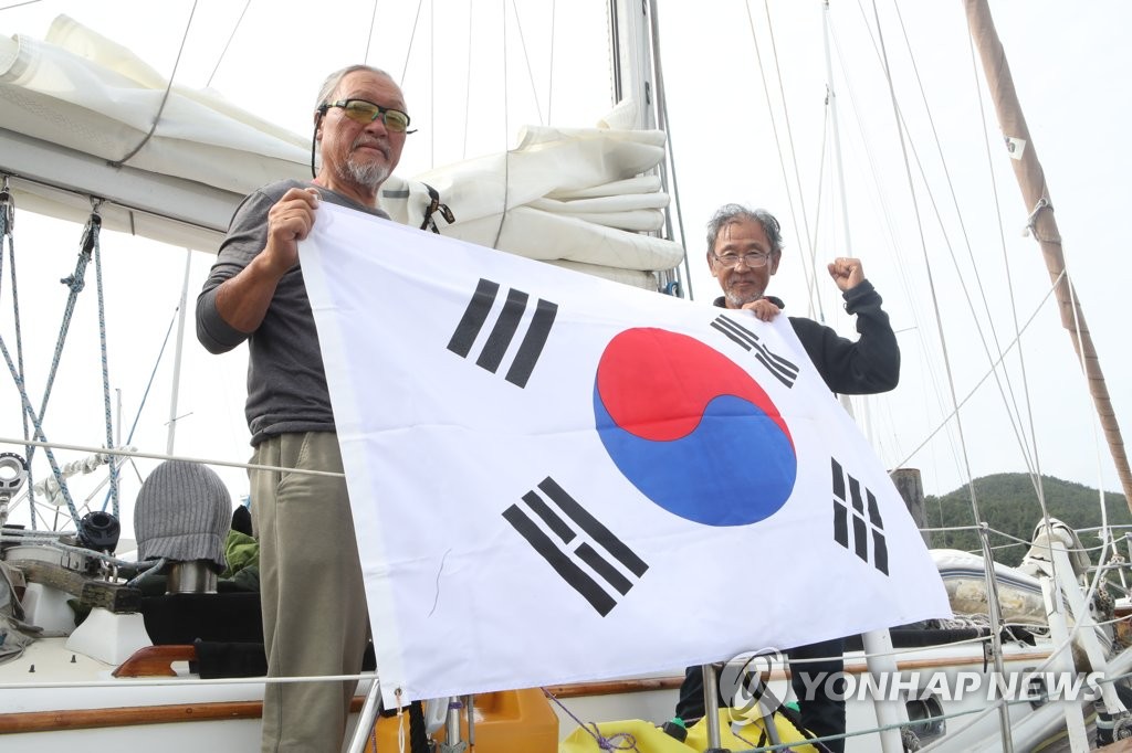 LA서 출발한 요트원정대, 태평양 건너 80여일 만에 한국 땅 밟아