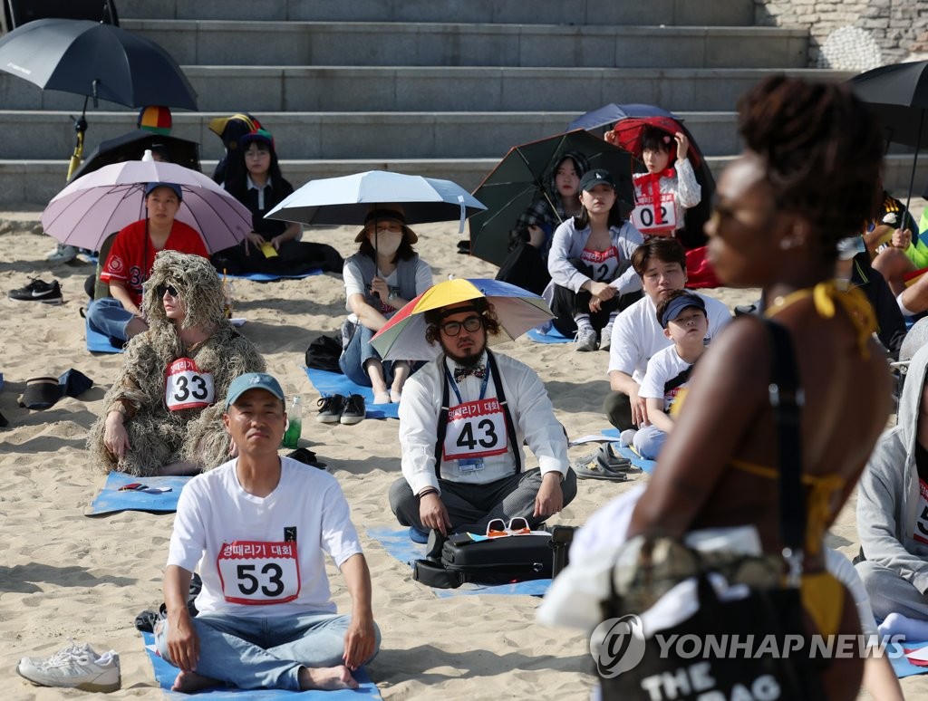 잔소리 대피한 아빠·스트레스 많은 고3…오늘은 해운대서 '멍'