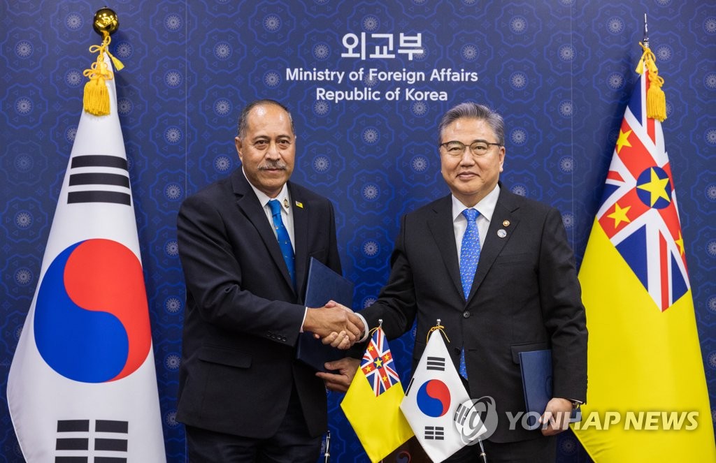 한국, 태평양도서국 니우에와 수교…192번째 수교국(종합)