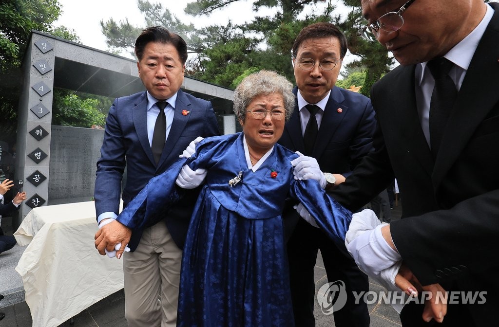 '서귀포 최대 학살터' 정방폭포 4·3 위령공간 제막