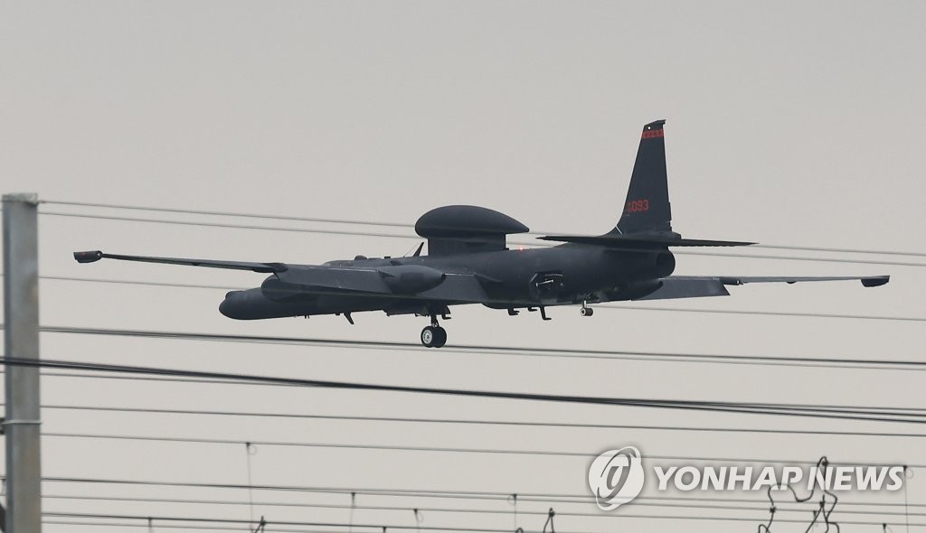 국정원 "北발사체, 무리한 경로변경에 기술적문제 발생 가능성"(종합2보)