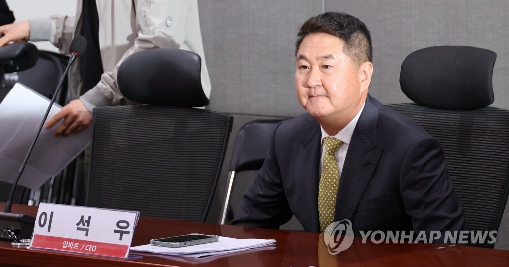 與 "업비트측 '김남국 거래, 자금세탁 매우 의심된다' 말해"