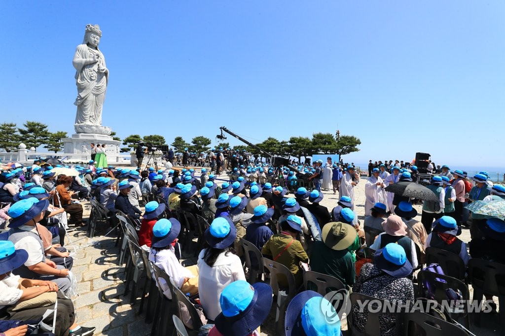 설악당 무산 대종사 부도탑 제막식·5주기 다례제 봉행