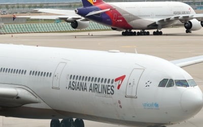 [속보] 아시아나 여객기, 문 열린 채 착륙…'아찔한 비행'