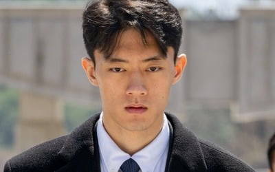 전우원 "전두환 비자금 최소 수백억…내가 주주인 회사 많아"