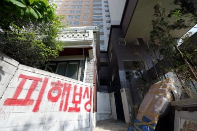 2708가구 보유한 인천 '건축왕'…검찰, 횡령 혐의 추가 포착