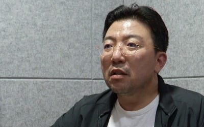 검찰, '주가조작 의혹' 핵심인물 라덕연 사무실 압수수색