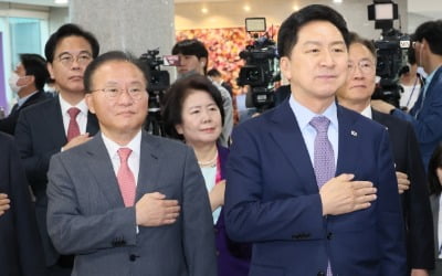 "최고위원 설화 불식시키자"…5·18 맞아 광주 총출동하는 국민의힘