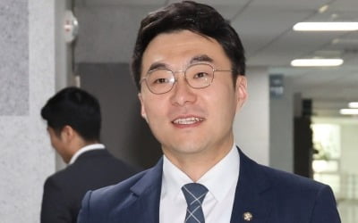 [속보] 민주 "김남국에 가상자산 매각 권유…신속히 진상 조사"