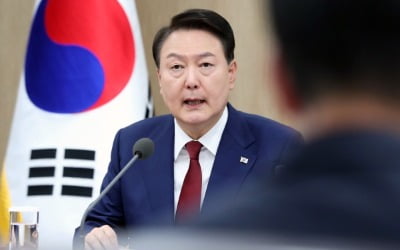 尹 지지율 3주 연속 상승…2.2%p 올라 36.8% [리얼미터]