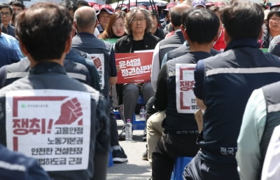 민주노총 내일 서울서 대규모 집회…도로 정체 예상