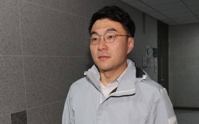 [속보] 민주, '코인 논란' 김남국 윤리특위 제소 결정