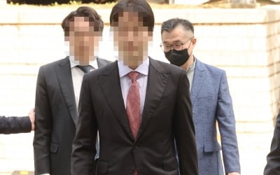 '200억 사기대출' 현역 민주당 의원 아들, 구속영장 기각
