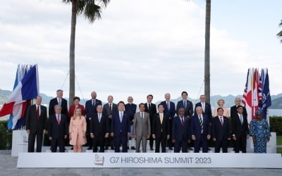 中 "G7 내정간섭에 결연 반대…이익 침해에 강력 응징할 것"