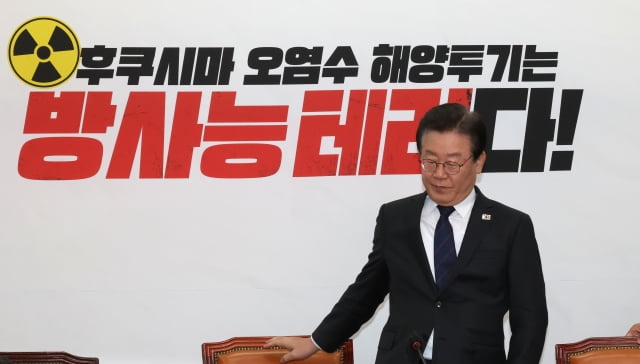 사진=연합뉴스