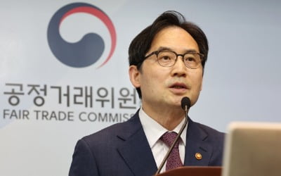 "5G 속도 과장 광고"…336억 과징금 폭탄에 통신3사 '발끈'