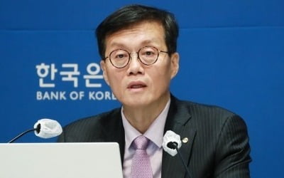 이창용 한은 총재 "한국이 금리 못 올릴 거라 생각하면 안 돼"