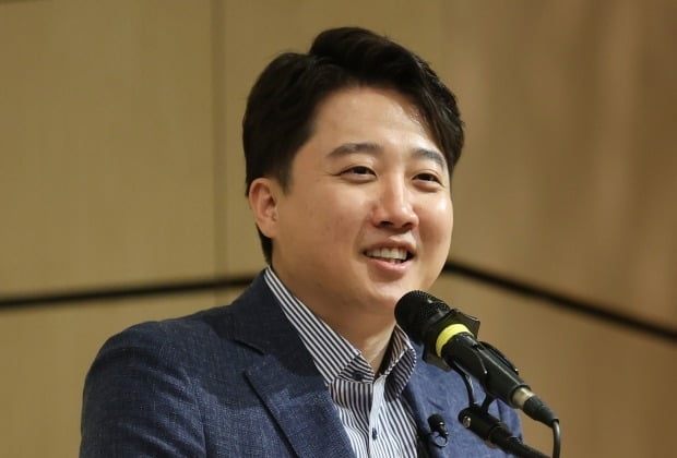 이준석 전 국민의힘 대표 /사진=연합뉴스