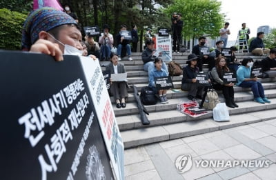 3천400여채 '빌라의 신' 일당 1심 실형 선고에 불복해 항소