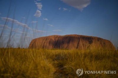 호주도 셰일가스 생산하나…노던준주, 수압파쇄법 사용 승인