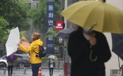 전국 흐리다 차차 맑아져…강한 바람 계속