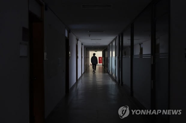 작년 사립대 기부금 수입 4088억원…서울권 대학에 60% 쏠려