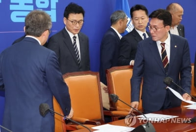 민주, 14일 '쇄신 의총' 개최…돈봉투 의혹 등 대책 논의