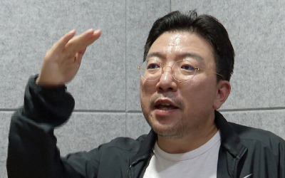 [2보] 검찰 '주가조작 의혹' 라덕연 대표 체포